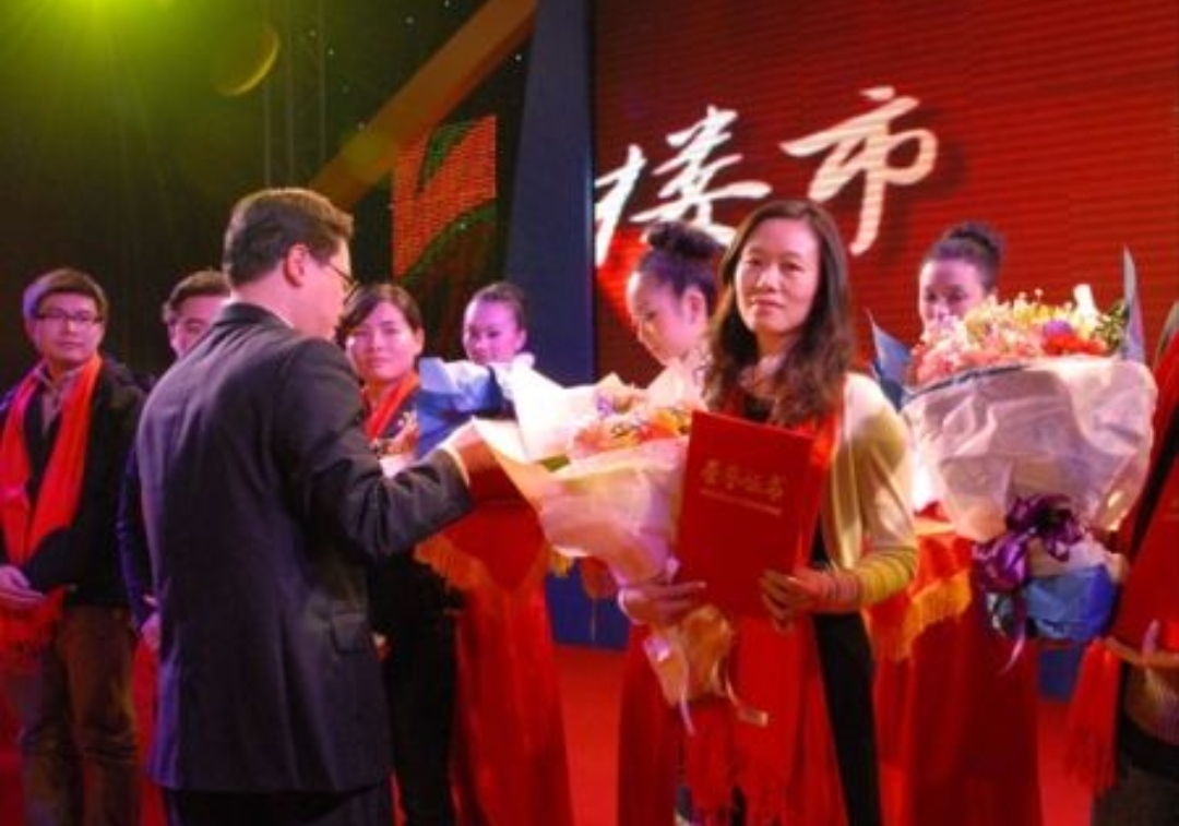 福州民企世界500强,福建福州500强企业