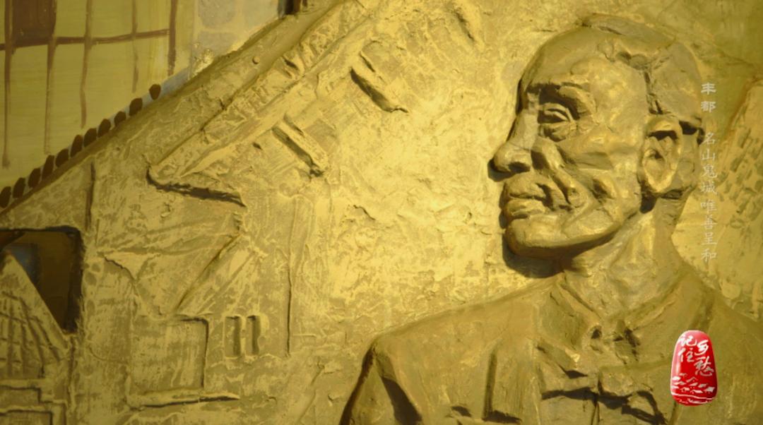 鬼城丰都吓人不,鬼城丰都好不好玩