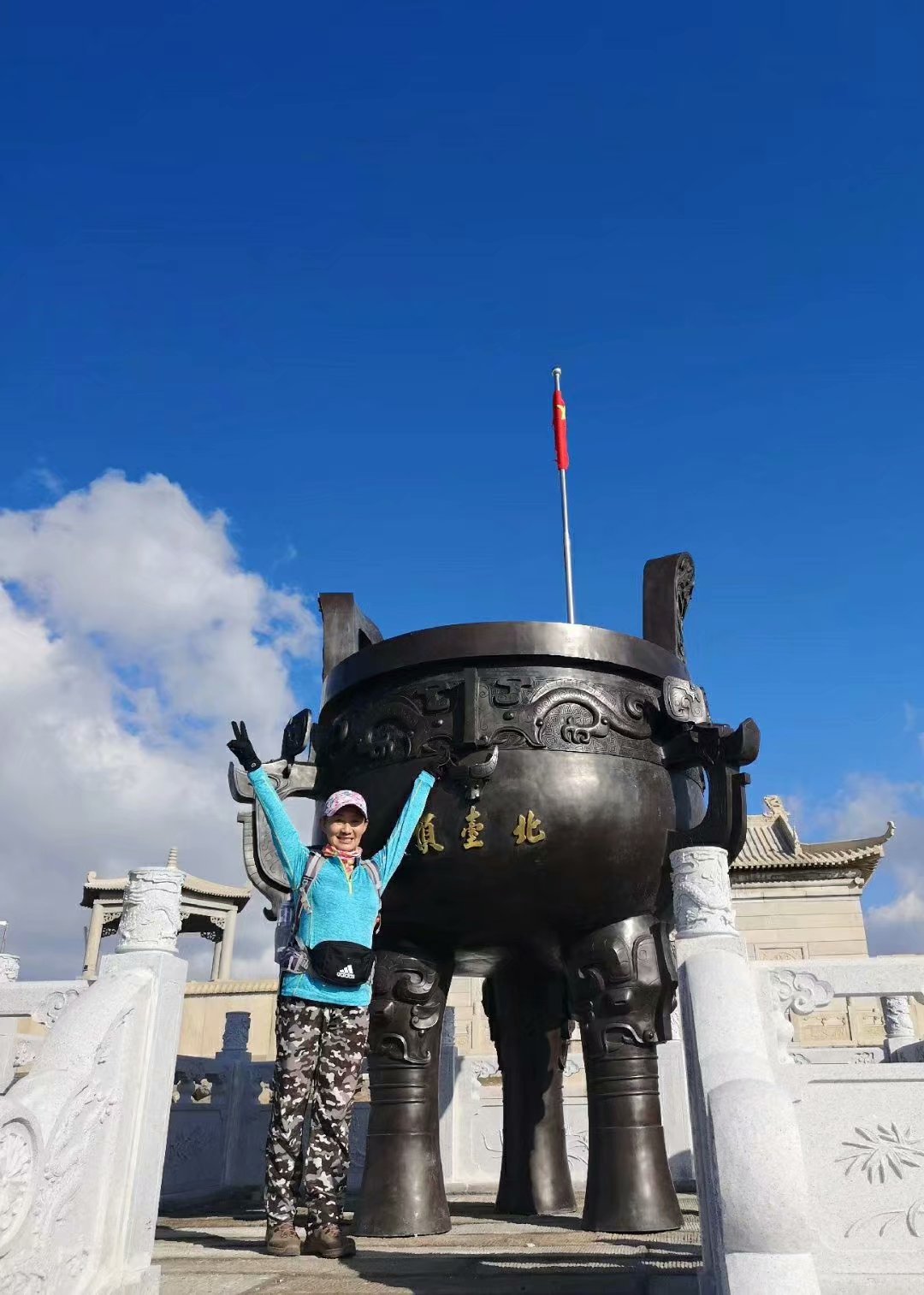 远征三晋凯旋还，飓风众人把酒欢