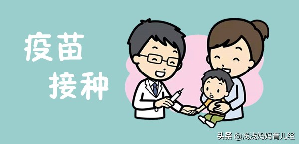 宝宝打完疫苗有硬块发红怎么回事,宝宝打了疫苗后起红疹