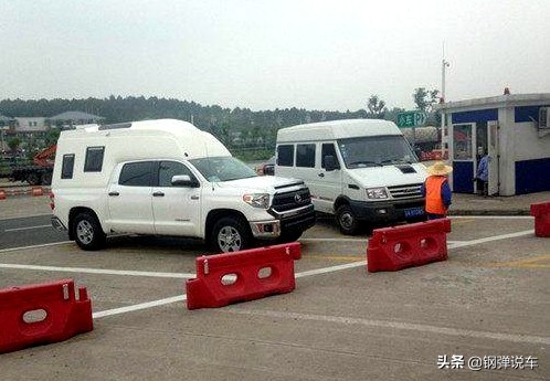 2020款丰田坦途b型房车,丰田全新坦途房车