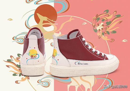 骆驼双十一有活动吗,骆驼双十一