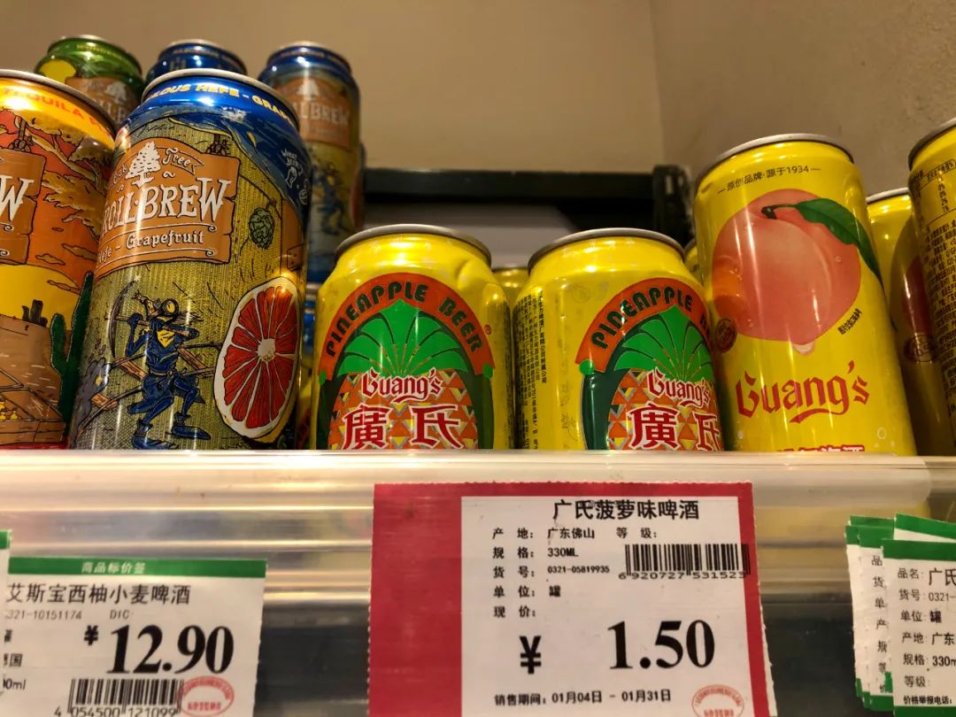 rio鸡尾酒怎么消失了,rio鸡尾酒几岁能喝