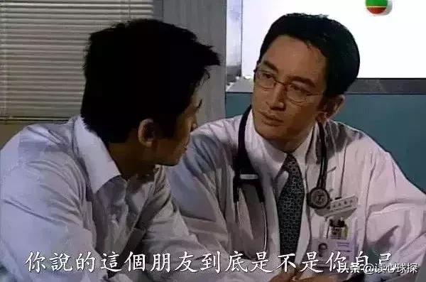 钱德勒最新状态,钱德勒道歉视频