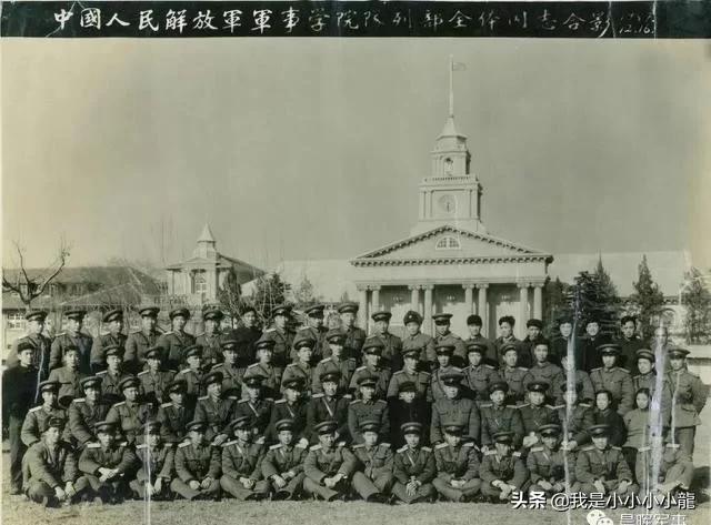 鎴樺満璐ュ皢瀵规潹鍕囩殑璇勪环,鎵撲粭澶辫触鍚庡悇涓皢棰嗙殑琛ㄧ幇