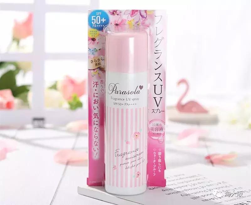 碧柔防晒2017新款,日本新款优衣库防晒衣女款