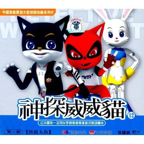 儿时真人动漫,经典儿时动漫推荐