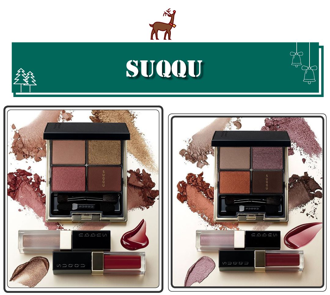 圣诞节限定2019,2019圣诞限定