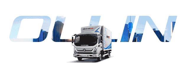 货运一哥物流运输,物流运输诚信第一