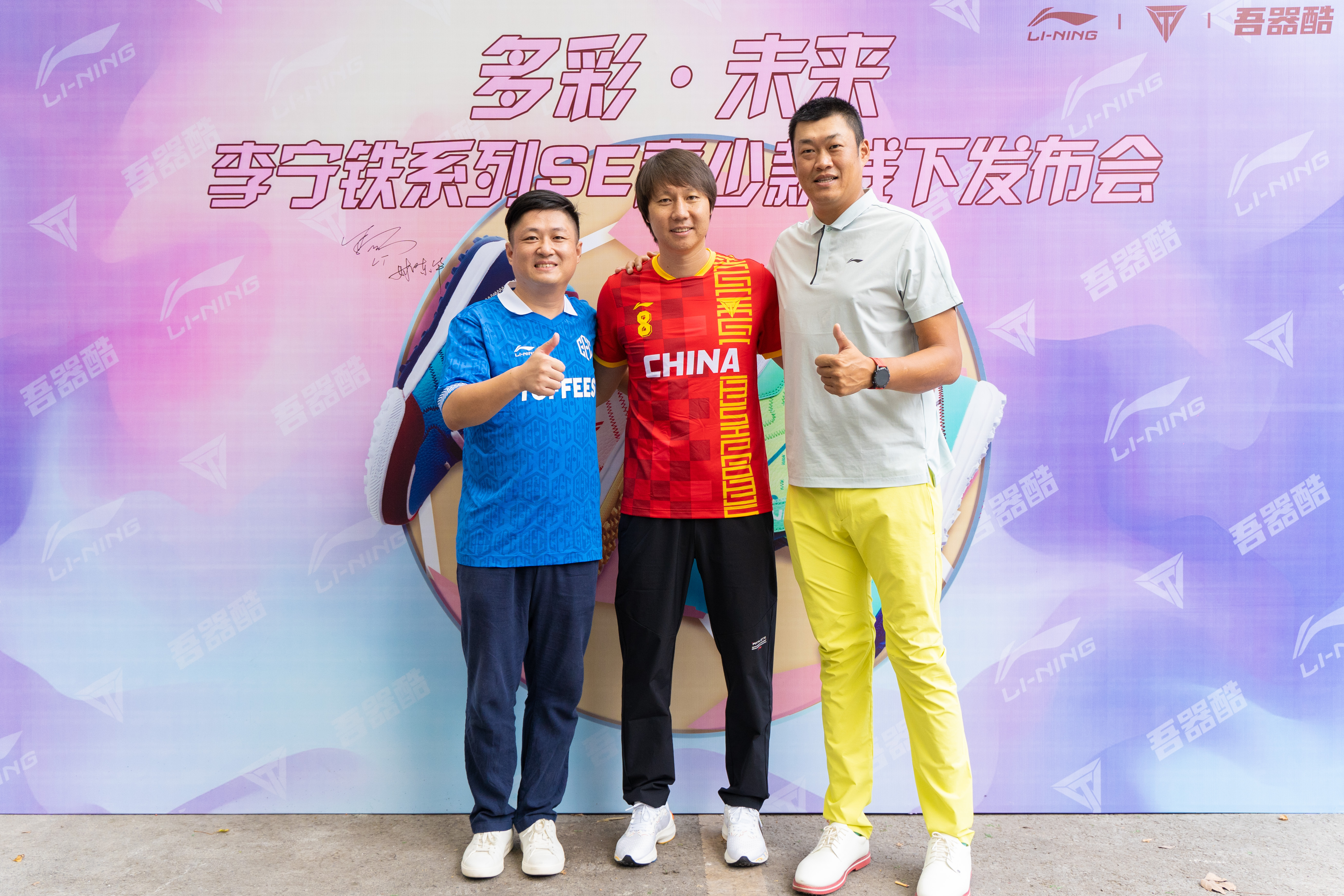 最具性价比的李宁铁系列足球鞋,李宁李铁系列2代足球鞋评测