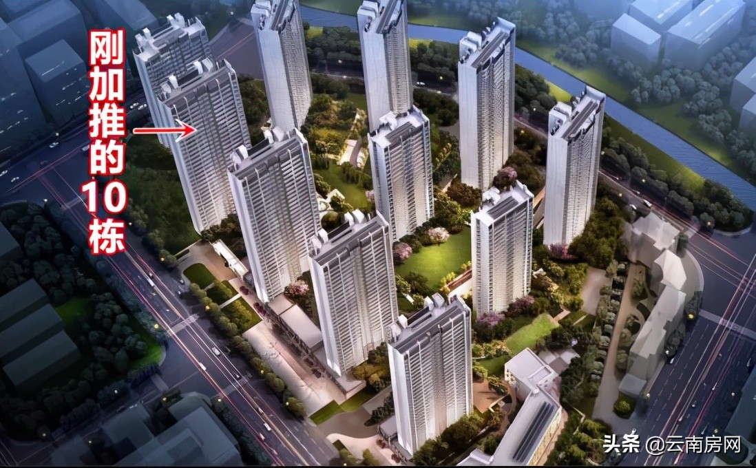 双塔片区心心念念的好学校来了最具性价比的安家方案在哪？