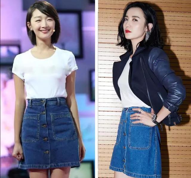 喂！你要的半身裙别落下了！