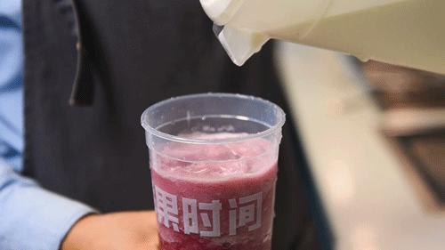 鲜果时间新天地,鲜果时间多彩城店