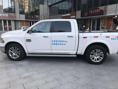 车辆被喷字车管所,车辆上牌喷字怎么处理