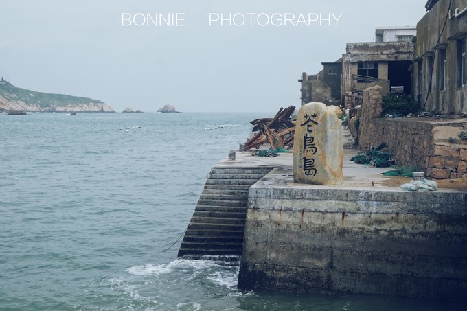 嵊泗列岛3天2夜攻略,嵊泗本岛三天两夜自由行攻略