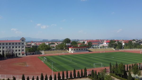 秦皇岛哪些高中比较好些,秦皇岛市最好的高中是哪所