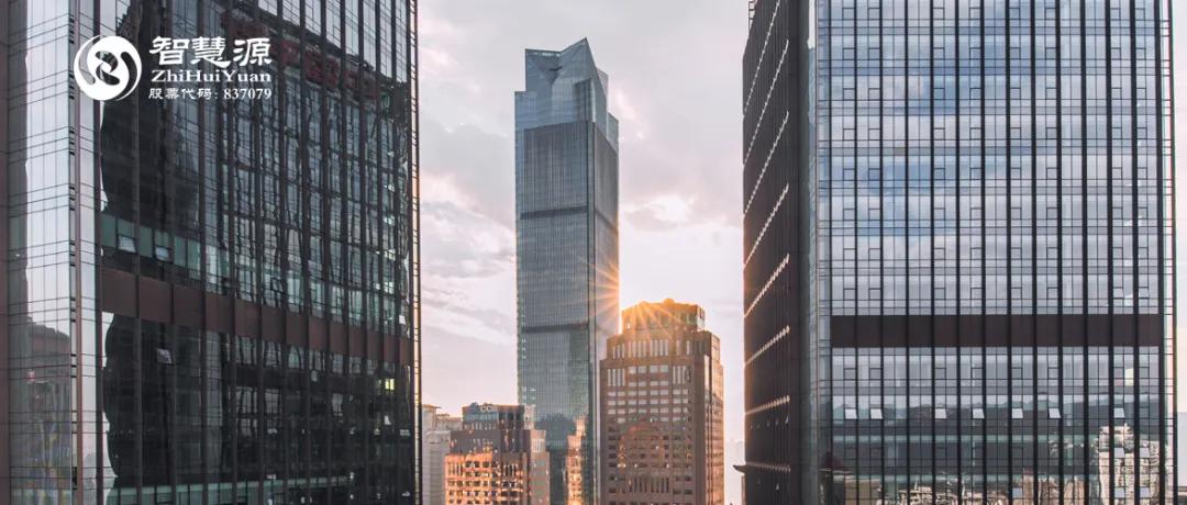 干货原创|房企所缴城市基础设施配套费增值税涉税问题辨析