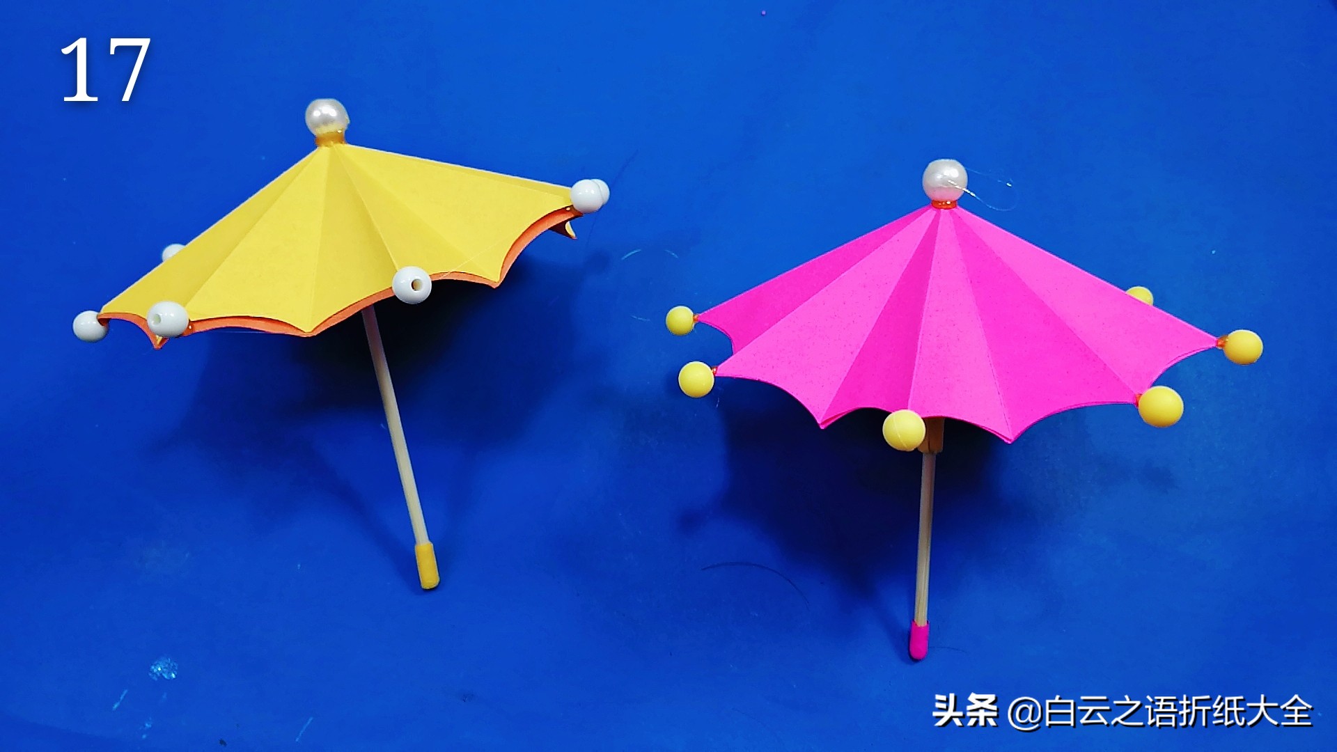 折纸小雨伞教程,幼儿园小朋友都会做的折纸雨伞