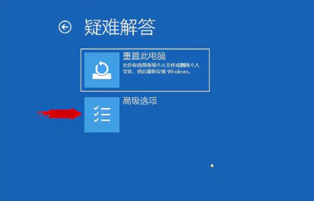 win10电脑开机要密码怎么取消密码,电脑密码过期了怎么重新设置密码