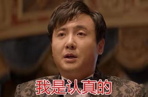 从武汉卓尔的“善意欠薪”说起:赢球奖高了200倍不满足?