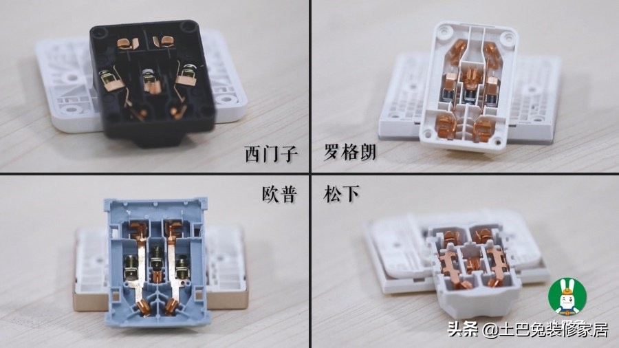 插座品牌对比推荐,插座与开关十大品牌