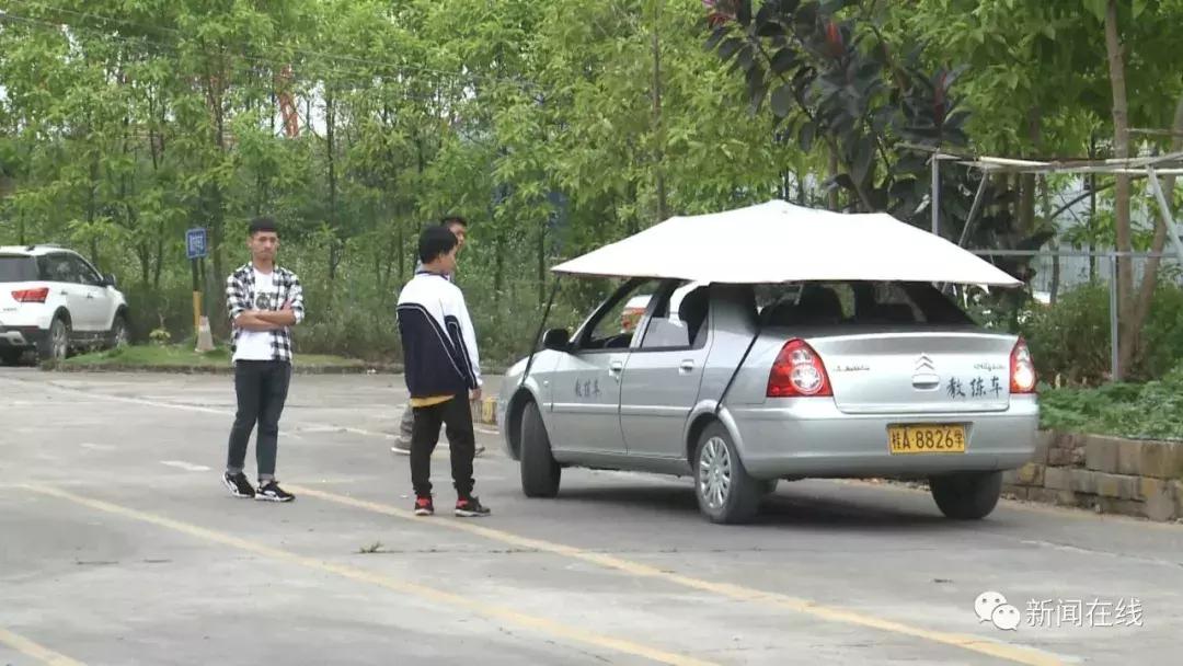 南宁驾考怎么了？学员成商品被肆意转卖，平台无资质却四处揽客【话题】