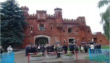 白俄罗斯国情简介,如何了解俄罗斯投资政策