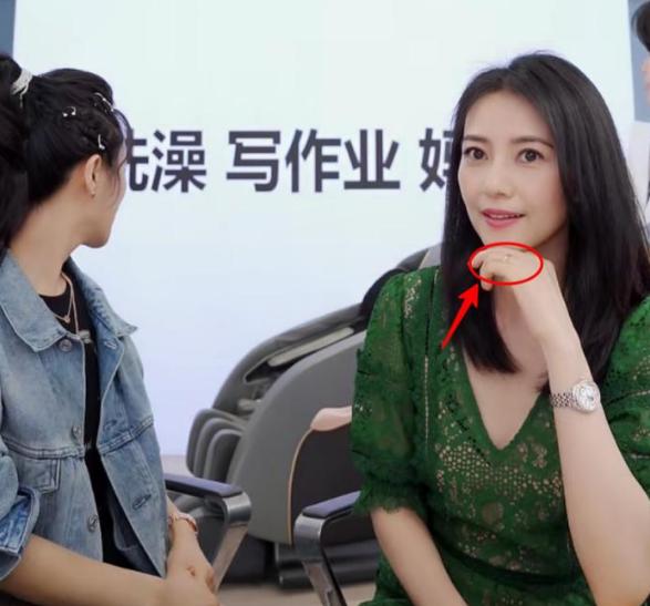 薇娅高圆圆连衣裙,薇娅和明星同台