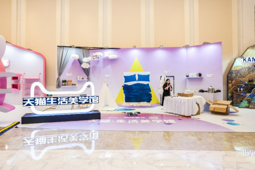 金麦奖品质节,金麦品质生活奖是什么