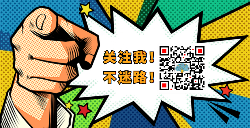 黑人天生自甘堕落？看看被美国白人摧毁的“黑人华尔街”吧