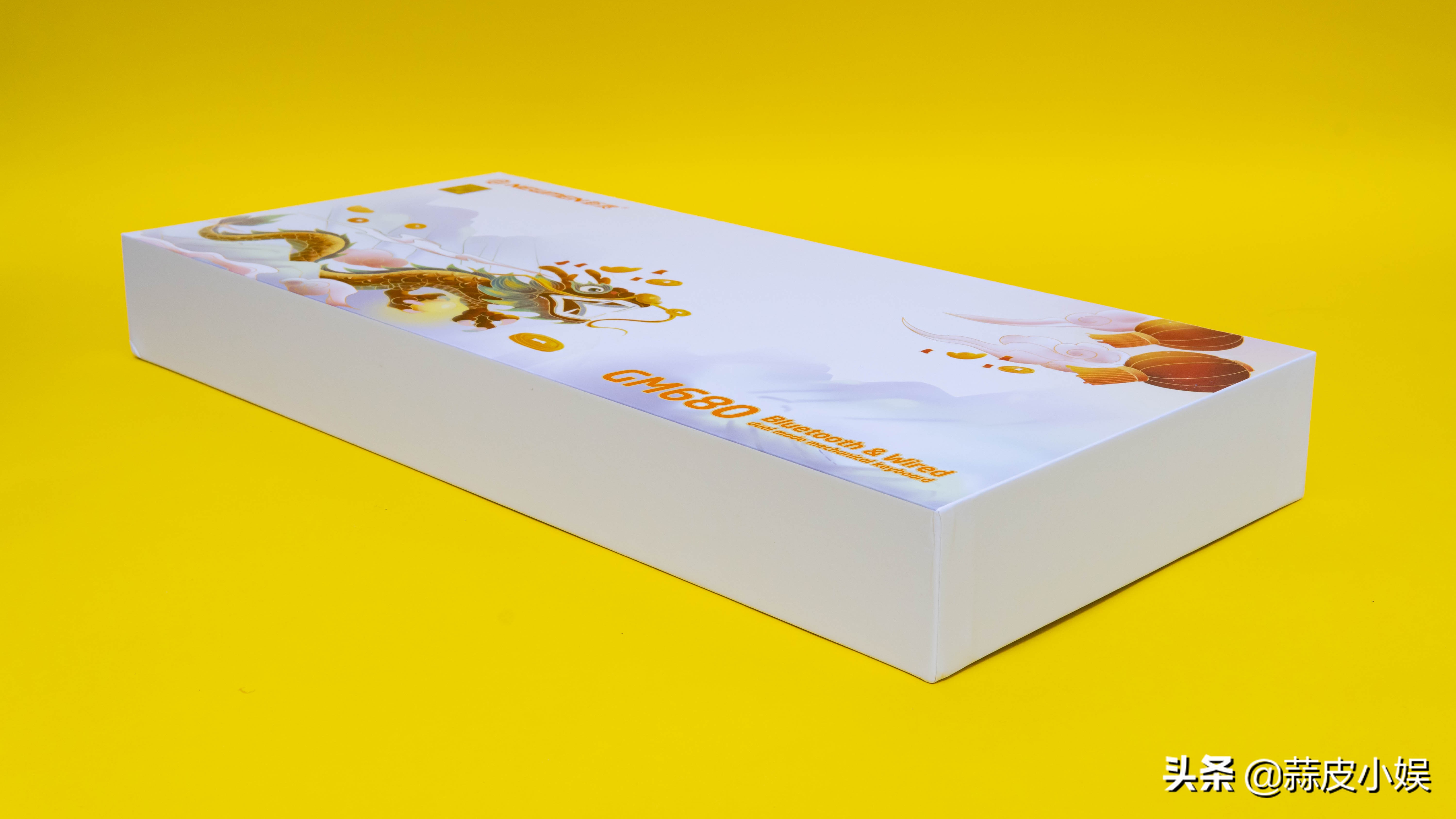 性价比高的百元炫酷机械键盘,新贵gm1080三模无线机械键盘体验