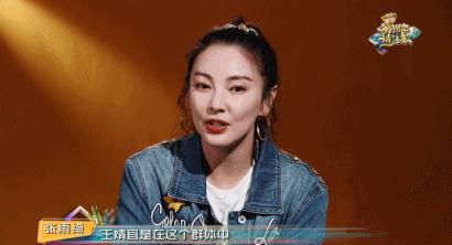 各位游客请注意奇葩母女,各位游客请注意奇葩阿姨