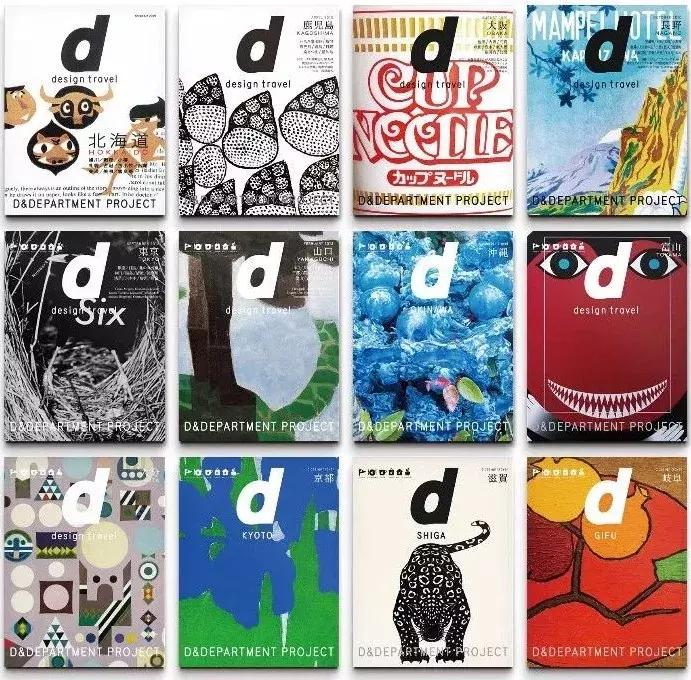 比MUJI更具匠心、让川久保玲都着迷的日式杂货铺，终于来中国了！