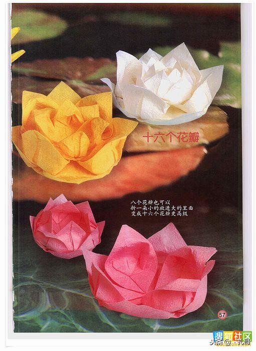 折纸大全方便又漂亮又实用,精致实用的折纸大全步骤