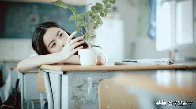 如果高三期间谈恋爱了怎么办?家长要如何处理?