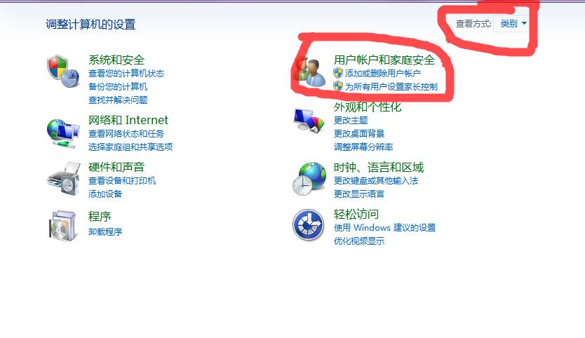 打印机只显示脱机怎么恢复正常,打印机显示脱机使用打印机怎么办