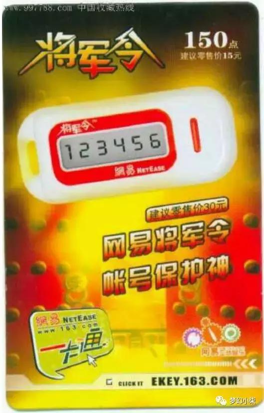 姊﹀够瑗挎父娓告垙鏀荤暐2022,姊﹀够瑗挎父娓告垙鏀荤暐璇︾粏