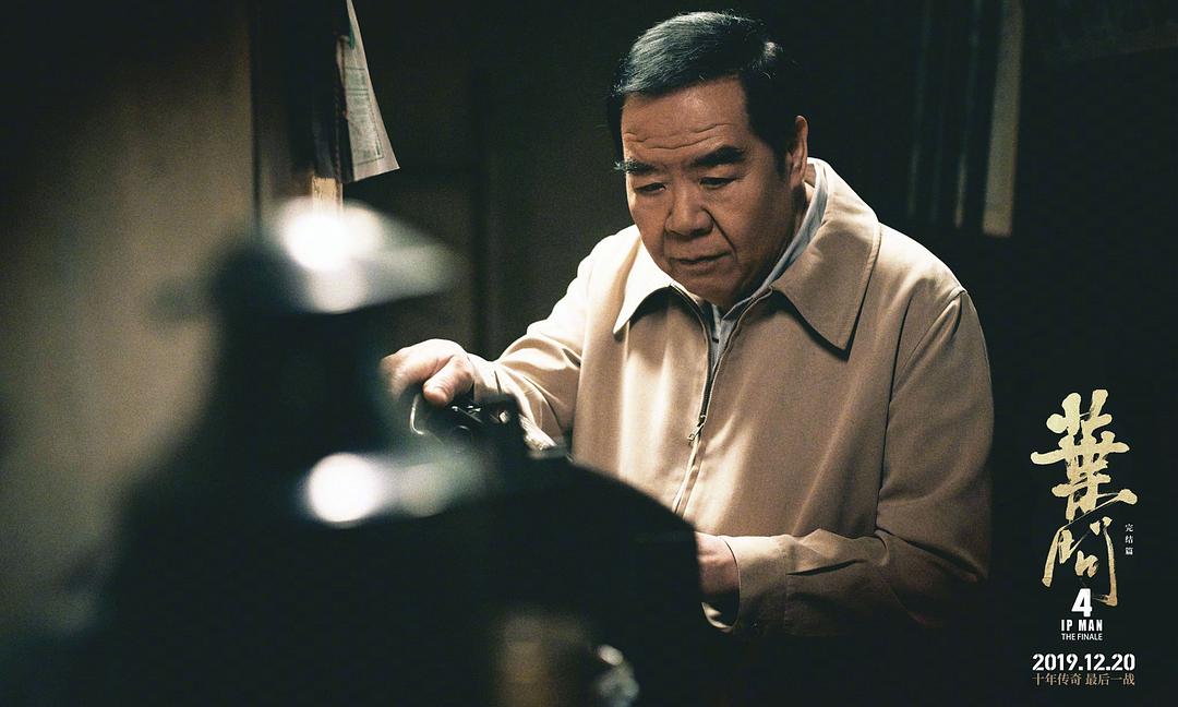 欠巨债患病住十年贫民区！影帝肥猫的兄弟周润发和恩人刘德华