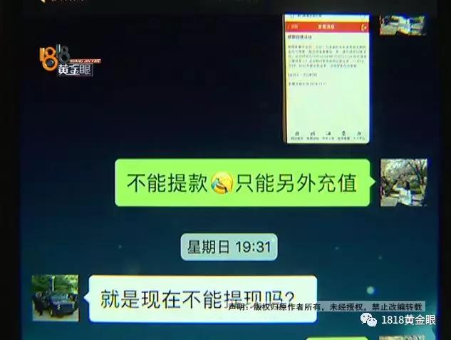 世纪佳缘认识的男友靠谱吗,世纪佳缘认识的男生靠谱吗