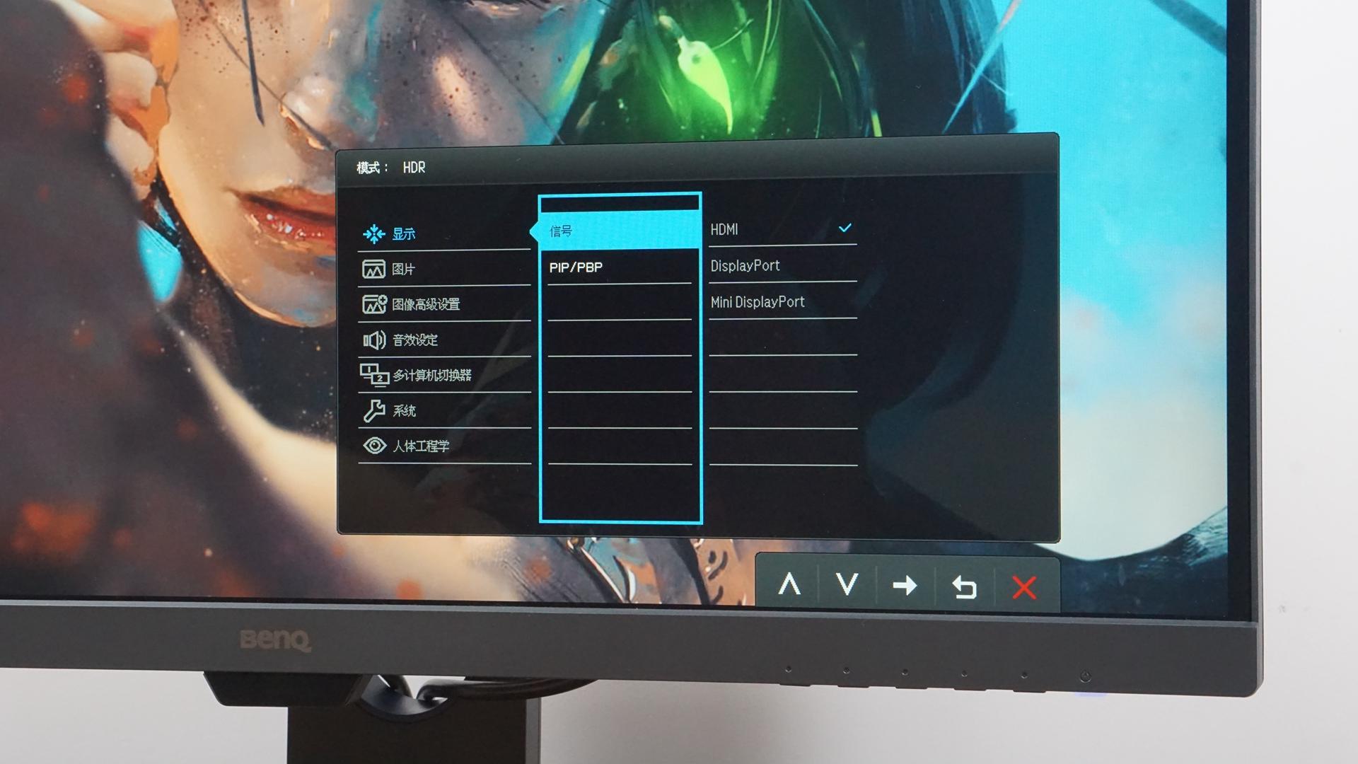 lg27up850n和明基pd2700哪个好,明基pd2700u4k显示器