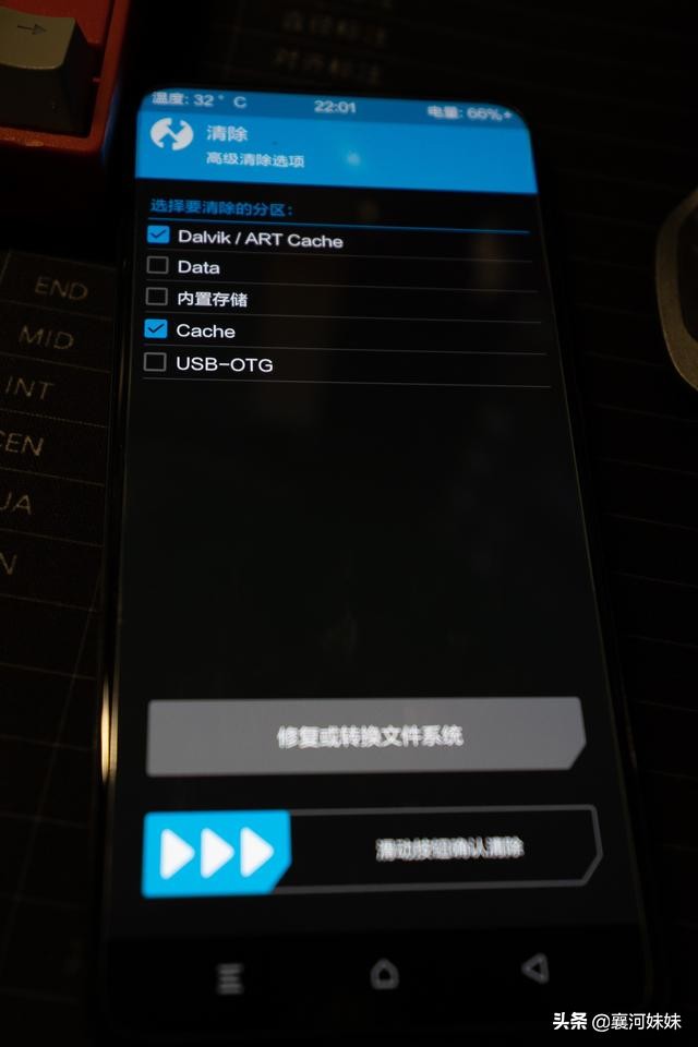 红米k30pro能刷miui10系统吗,红米k30pro刷回miui12