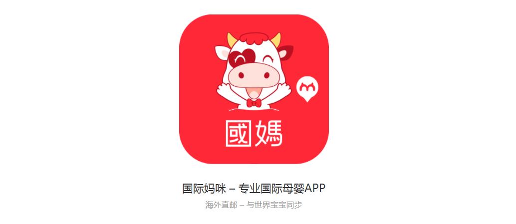 爱他美奶粉哪个版性价比高且好,爱他美奶粉哪个版最贵