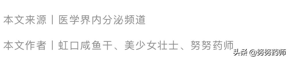 甲状腺癌手术后恶心呕吐,甲状腺癌术后服用优甲乐会恶心吗