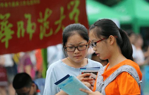 如果被学校录取了不去报到会怎样,被大学录取不去报到违法吗