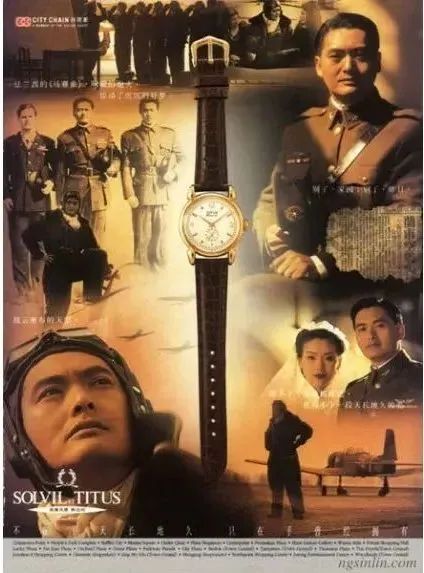 神操作！广告语征集为何都能被这家白酒玩嗨了？