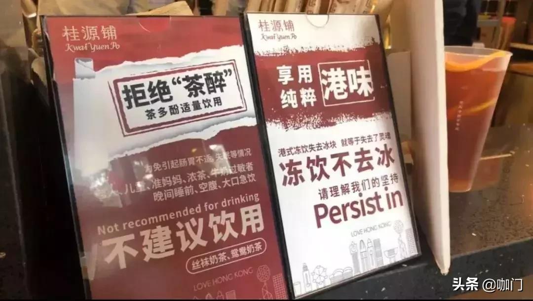 开奶茶店加盟好还是自创好,加盟奶茶店和自己开哪个合适