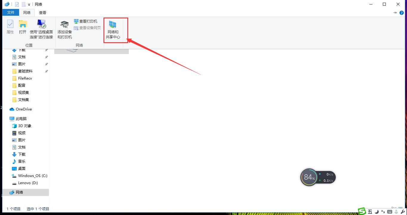 网络弱电系统图详细讲解,弱电网络基础知识详解