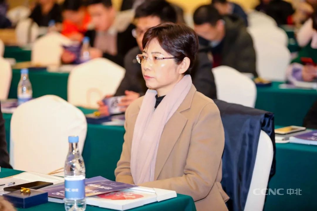 精粹回顾｜数字重构未来——2019中北年会高峰论坛篇