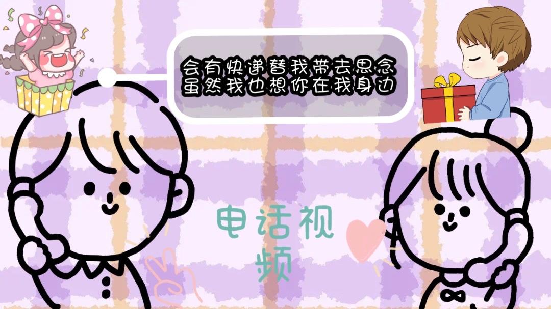 七夕该送什么礼物给女朋友实用,七夕送什么小礼物给男朋友