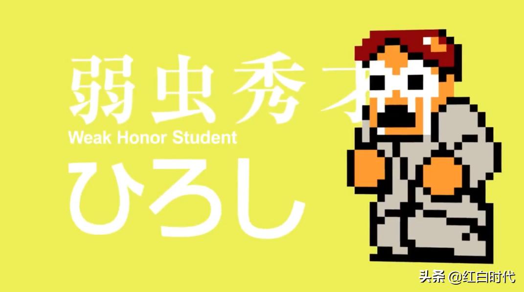 热血系列国夫与阿力的故事,热血系列故事剧情